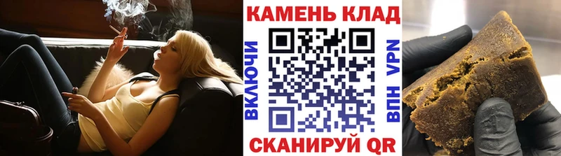 Как найти наркотики Тулун Alpha-PVP Мефедрон Гашиш Марихуана