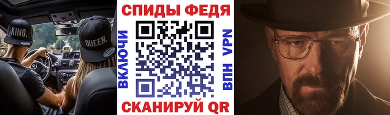 MEGA рабочий сайт  Тулун  мориарти клад  АМФ VHQ 