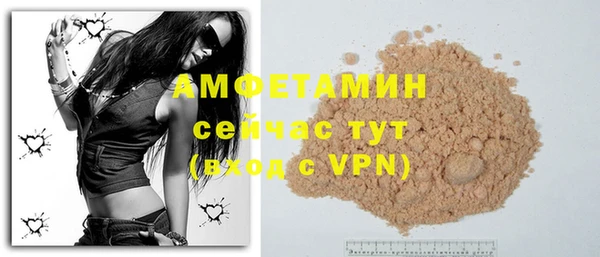 дживик Абдулино