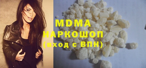 MESCALINE Алексеевка