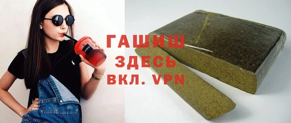 MESCALINE Алексеевка