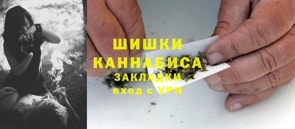 скорость mdpv Алзамай