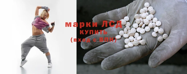 дмт Алексин
