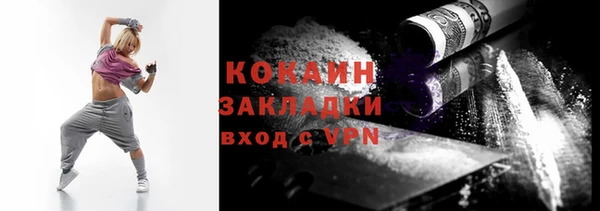 скорость mdpv Алзамай