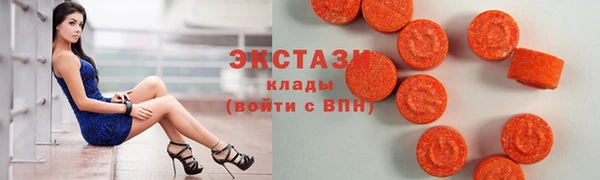 дмт Алексин