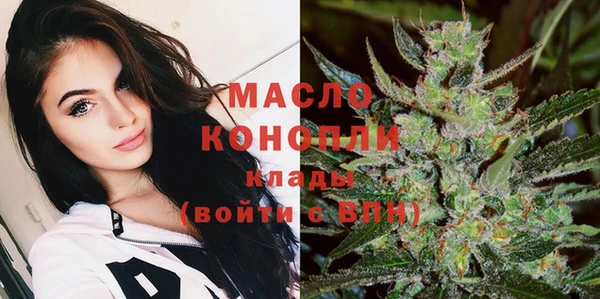 скорость mdpv Алзамай
