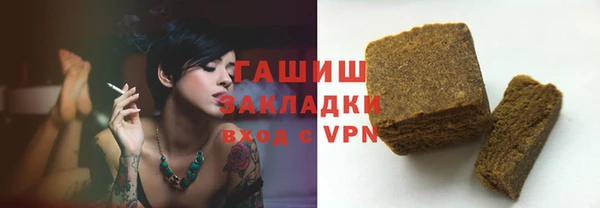 скорость mdpv Алзамай