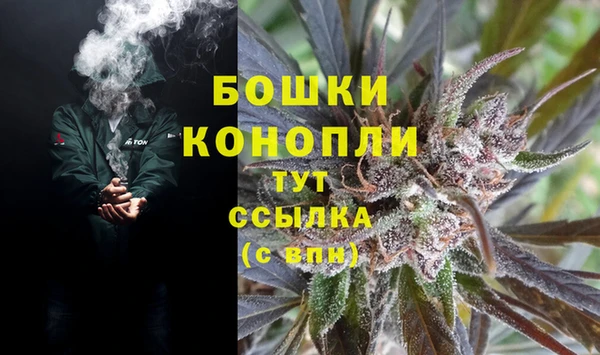 скорость mdpv Алзамай