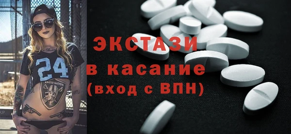 дмт Алексин