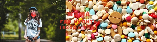 скорость mdpv Алзамай